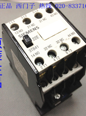 原装正品 西门子交流接触器 3TB41 22-0X G0/M0/Q0 36V 220V380V
