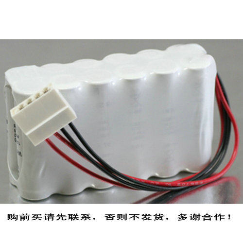 适用 伯迪克 Atria 3000,Atria 3100,6100 ECG 电池