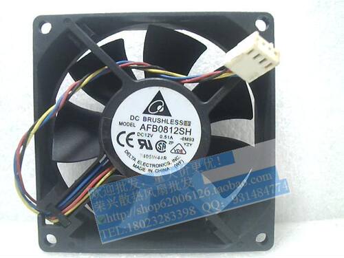 DELL 530S台式机散热风扇 530 CPU风扇 V200 V220 DELL风扇 CP825