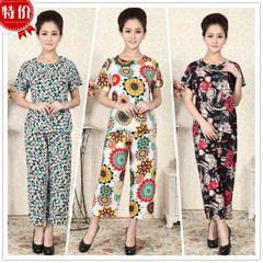 Peignoir jeune - Ref 602644 Image 35