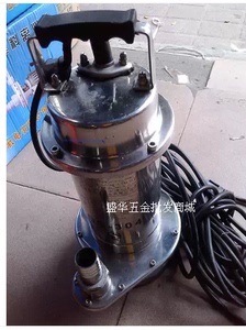 。QS-304不锈钢潜水泵 耐酸碱水泵 化工水泵1寸口径220V380V 0.37