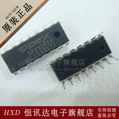SP232ECP SIPEX/DIP-16 质量保证 全新原装
