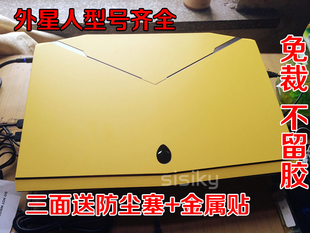 Connecteur pour téléphone portable - Ref 319632 Image 28