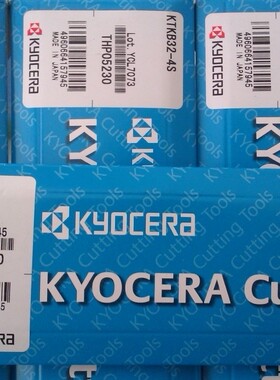 原装京瓷切断刀板KTKB32-4S五金机床数控车刀杆