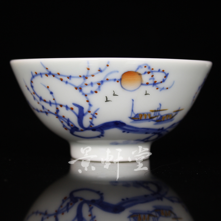 京德珍藏贵和祥旭日东升罗汉杯