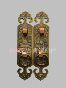 诚鑫阁古典铜配件 仿古纯铜 刻花拉手 隔扇门 屏风门拉手 五金