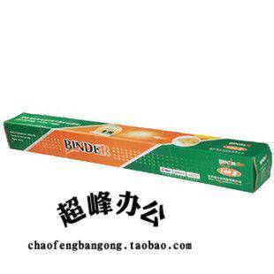 金典宾德5装订机铆管 宾德BINDER-5装订机铆管 宾德BINDER-5铆管