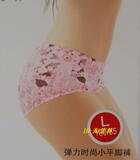 Bretelles pour lingerie - Ref 815015 Image 18
