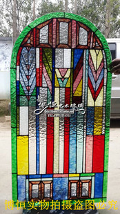博恒专业定制艺术玻璃隔断 玄关 蒂凡尼教堂玻璃彩晶工艺欧美风格
