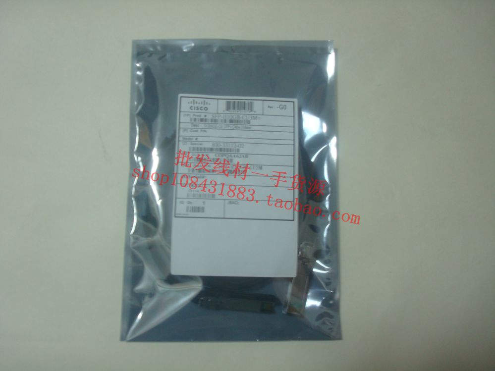 原装思科 SFP-H10GB-CU3M SFP+ Copper Twinax Cable 连接线