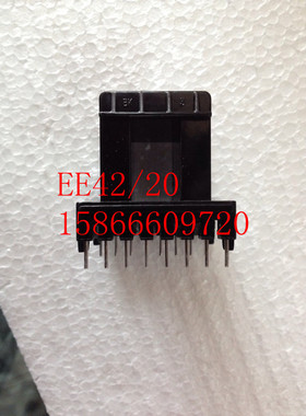 EE4220卧式8+8骨架