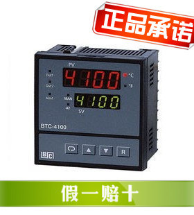BTC4100-4130100进口自整定PID温控仪表4-20mA带relay温度调节器