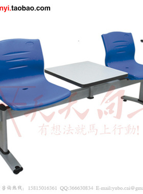 洽谈排椅带茶几休息室两人座谈桌椅家庭会客桌椅子多色可选热销款