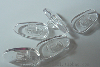 Etui à lunettes - Ref 1247658 Image 1