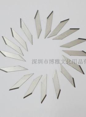 X-ACTO 4号笔刀刀片 30度角雕刻刀片