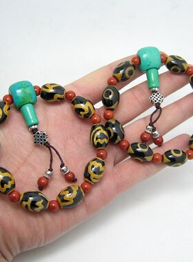 天然天珠西藏手链隔片绿松石挂件