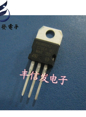 P60NS04Z 汽车电脑板芯片 插件三极管 汽车IC