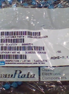 瓷片电容器 Murata DEBB33D102KA2B  1000PF 2KV