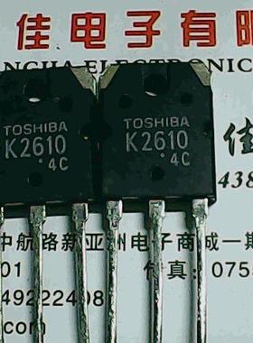 K2610 原装进口拆机 测好发货