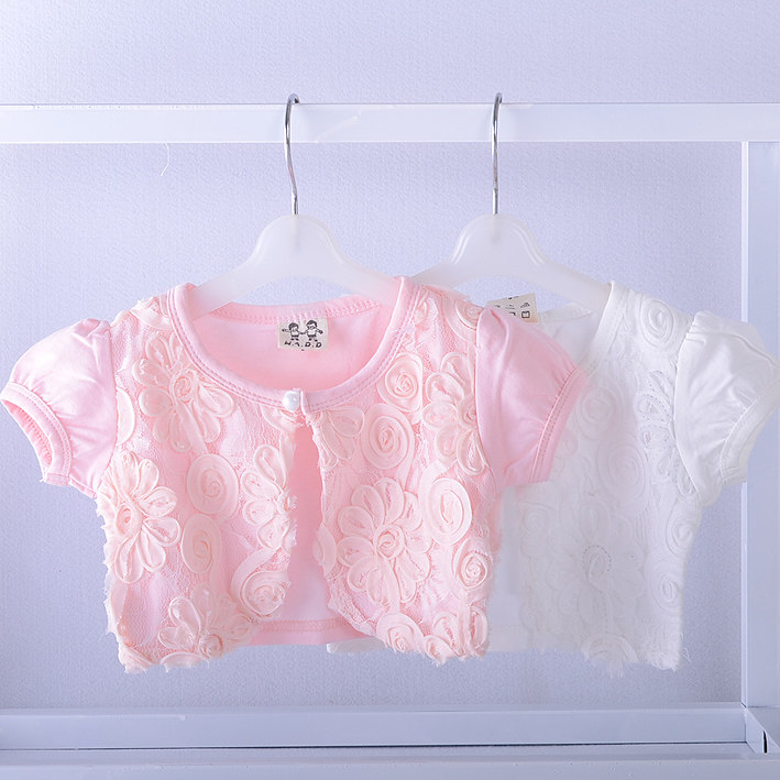 Cape pour fille - Ref 2154804 Image 1