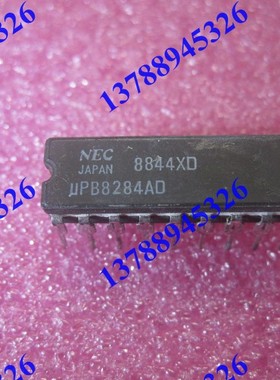 UPB8284AD  B8284AD 全新原装NEC  陶瓷 直插DIP  优质