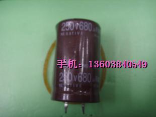 250V680UF拆机 皇冠卖家