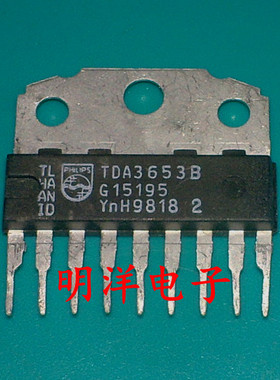 TDA3653B 场输出集成电路 质量保证