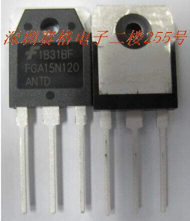 FGA15N120 电磁炉功率管，MOS场效应功率管 TO-3P 1200V - 封面