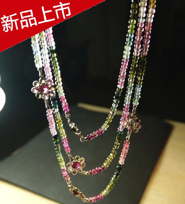 巴西碧玺玻璃体手链时尚饰品特价