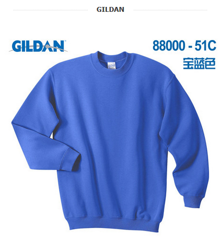 吉尔丹纯色圆领春秋休闲外套卫衣