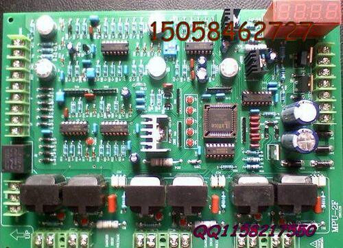 中频控制板MPU-2F