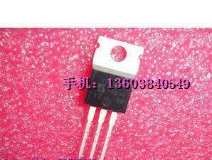 场效应管IRF840N原装全新 皇冠卖家