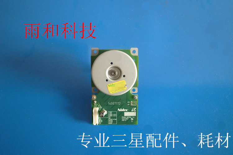 三星 clp 360 365 366 clx 3305 3306 打印机主电机 驱动马达