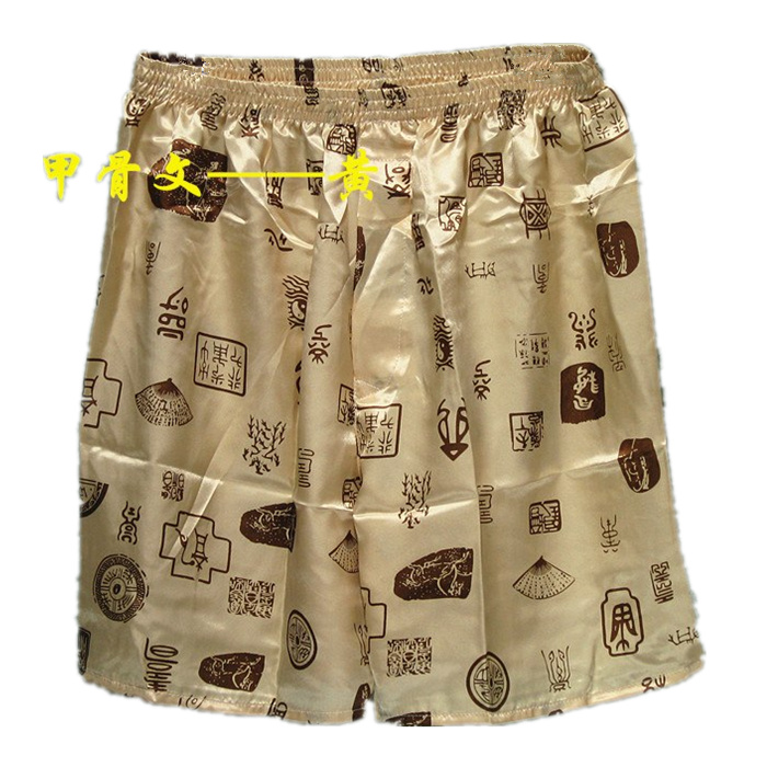 Ba mùa hè của phụ nữ sexy đồ lót tạp dề đáy quần short màu rắn boxer mô phỏng lụa liền mạch quần