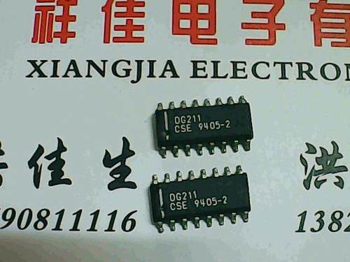 【实体店】DG211CSE 质量保证拍下立即发货