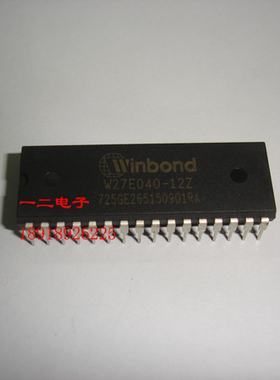 WINBOND W27E040-12Z 原装无铅 全新
