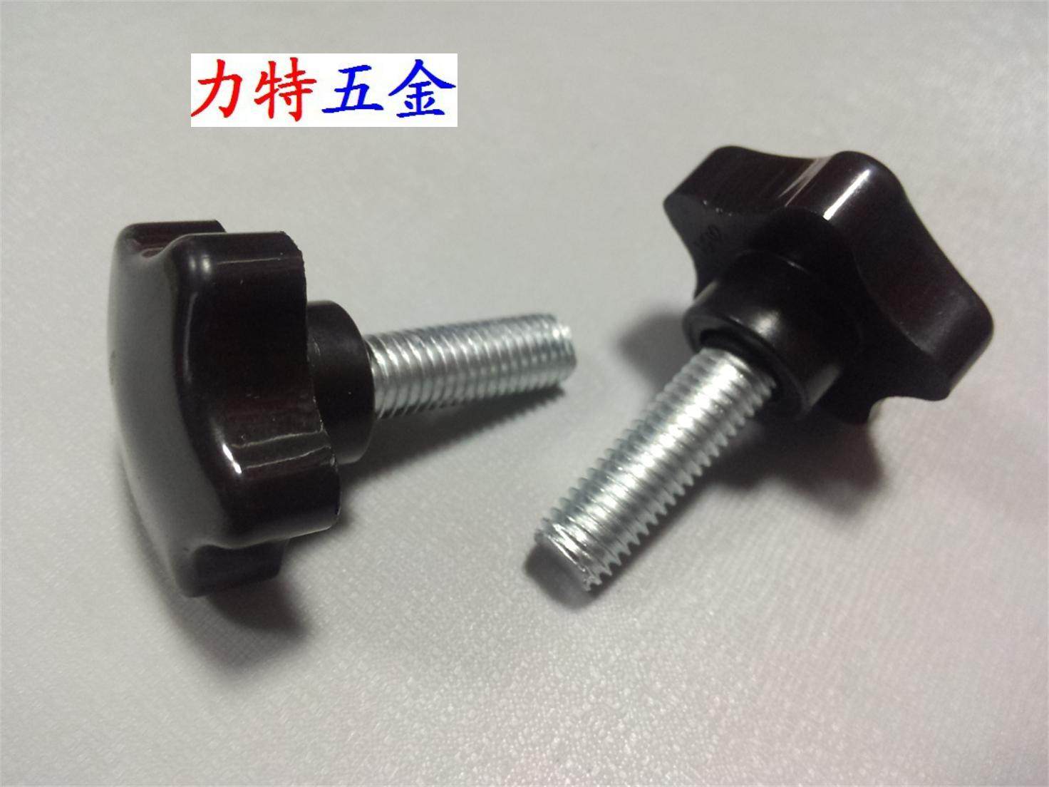 Best Sellers black Plastic Bakelite Plum blossom Screw Wuxing handle adjust Screw screw M6 Complete specificationsin the Hardware/Tool , Fastener , Other fasteners  category - from Buy2taobao.com to provide professional Taobao agent buy service