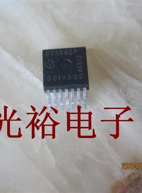 BTS660P,BTS660现货库存，保证质量包上机，请放心直拍