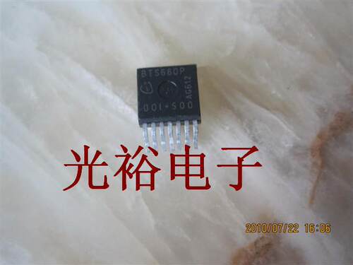 BTS660P,BTS660现货库存，保证质量包上机，请放心直拍