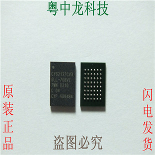 全新原装 CY62137CV30LL 70BVI 70BVITSOP 正品