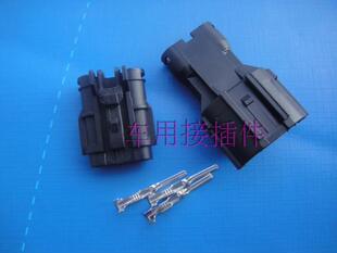 3P正品汽车连接器车用接插件公母无线转插头电源风扇转换器插头