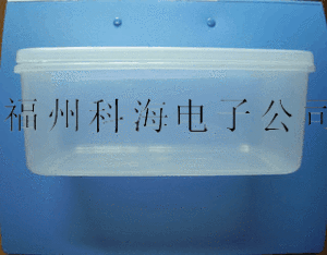 供应PCB腐蚀盒2号、腐蚀机、腐蚀箱。