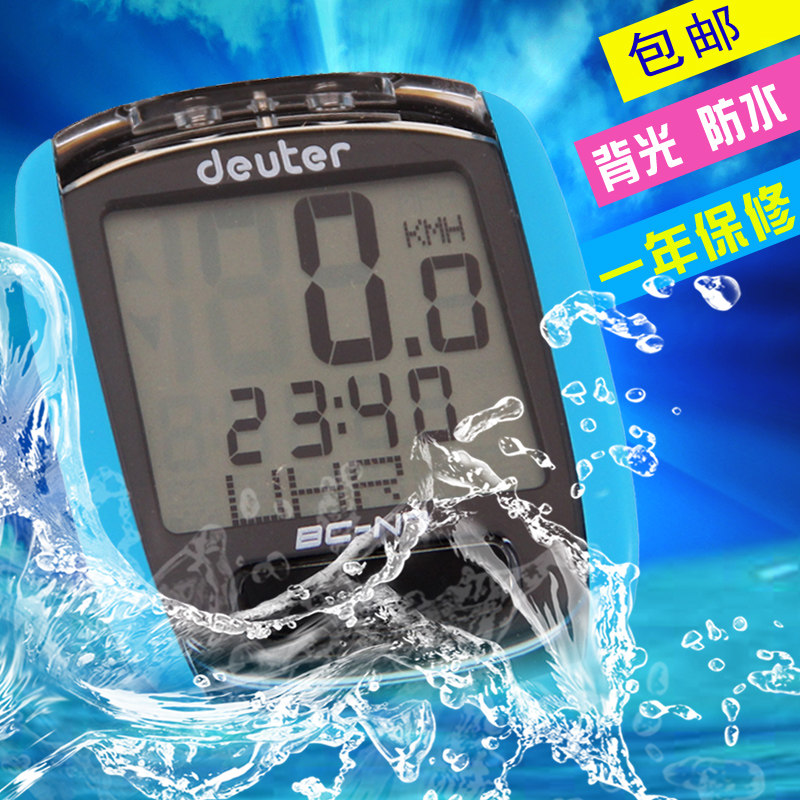 Tableau de bord vélo - Ref 2439125 Image 3