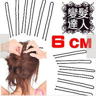 Accessoire cheveux en autre - Ref 1204966 Image 1