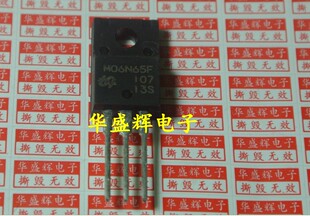 全新场效应管 M06N65F 6N65 TMPF6N65G FQPF6N65C STF6N65K3