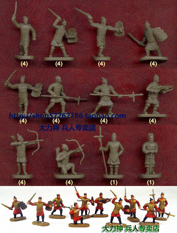 凯撒Caesar迷你1:72兵人模型 H004中国古代秦朝兵 秦军 兵马俑