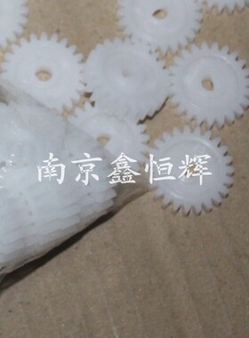 佳能CANON IX4000 IX5000齿轮 服务站齿轮 泵齿轮 清洁单元齿轮