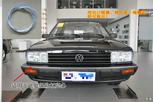 普桑塔纳超人20006款前后保险杠条装饰亮条/门板条/改装专用大众