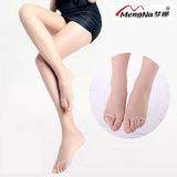 Pantalon collant jeunesse en coton - Ref 773804 Image 25