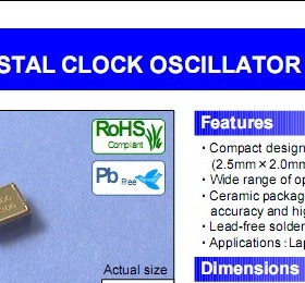 FCXO-05 2025 2520 OSC 12.288M 12.288MHZ 2.0*2.5 2.5*2.0mm